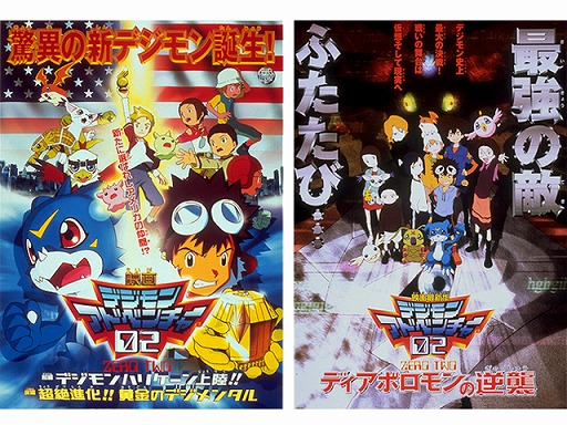 ���������꡼ No.003�Υ���ͥ������ / �ǥ���󥷥꡼���η����6���ʤ��֥Х���������ͥ�פˤ�̵���ۿ�����