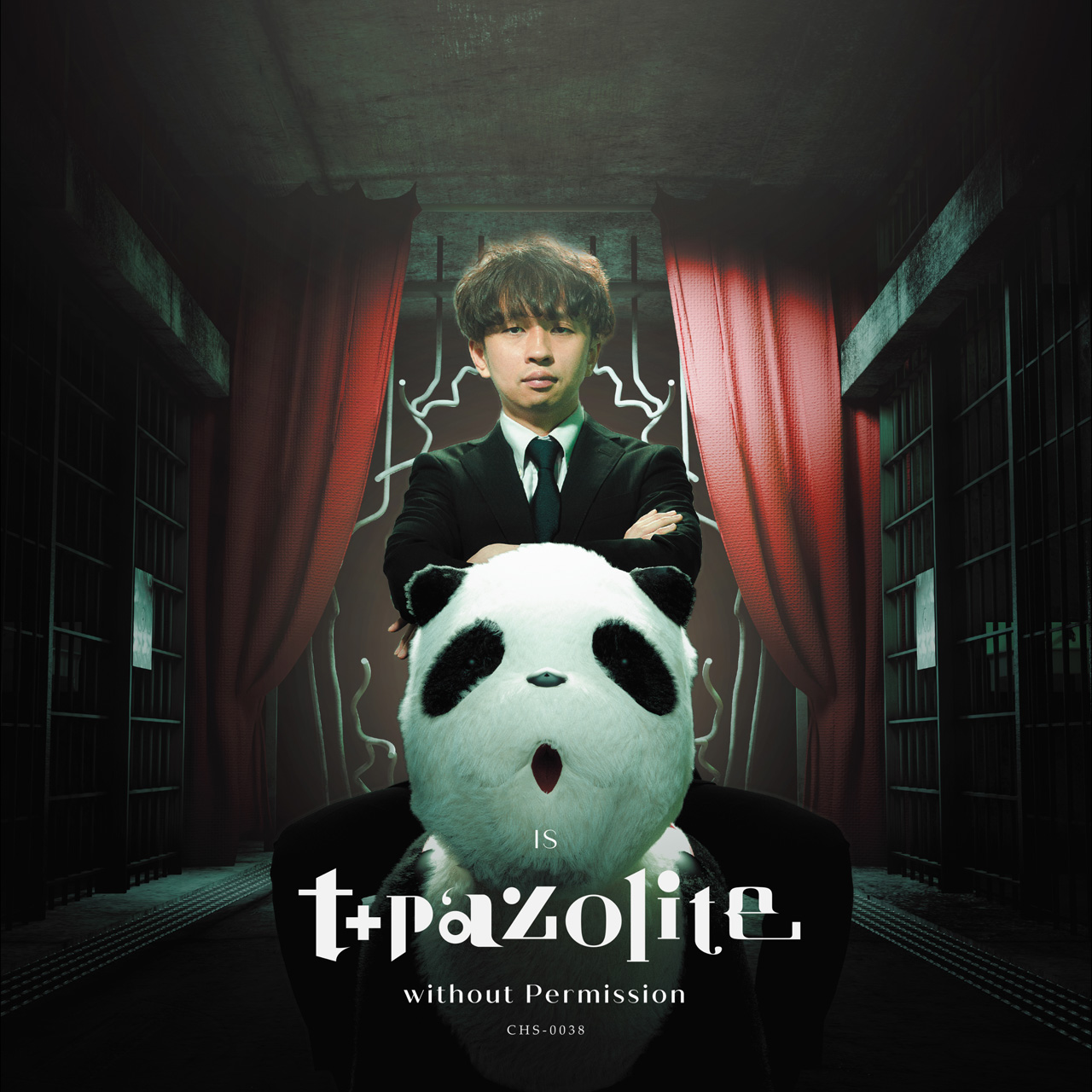 T Pazolite氏が 音楽ゲーム に限り 自由に使用可能 な楽曲を詰めたアルバム Without Permission を5月5日にリリース