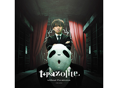 t+pazolite᤬֡زڥ٤˸¤ꡤͳ˻Ѳǽפʳڶʤͤ᤿Хwithout Permissionפ55˥꡼