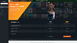 画像ギャラリー No.006のサムネイル画像 / 注目のサブスクリプションゲームサービスまとめ。近い将来,これがゲーム販売の主流になる!?
