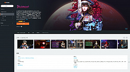 画像ギャラリー No.011のサムネイル画像 / 注目のサブスクリプションゲームサービスまとめ。近い将来,これがゲーム販売の主流になる!?