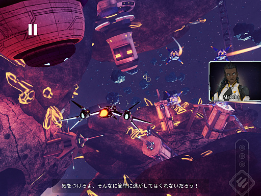 画像ギャラリー No.027のサムネイル画像 / 注目のサブスクリプションゲームサービスまとめ。近い将来,これがゲーム販売の主流になる!?