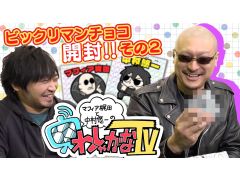 �֤路�㤬��TV�פκǿ���Ǥϡ��ӥå���ޥ���ư�����2�Ƥ��Ϥ�����Ͽ��΢¦����᤿�Ȥ��ޤ�ư��ɤ����