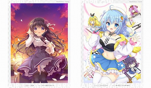 画像ギャラリー No.006のサムネイル画像 / DLsiteのオンライン即売会「エアコミケ」が5月2日からスタート