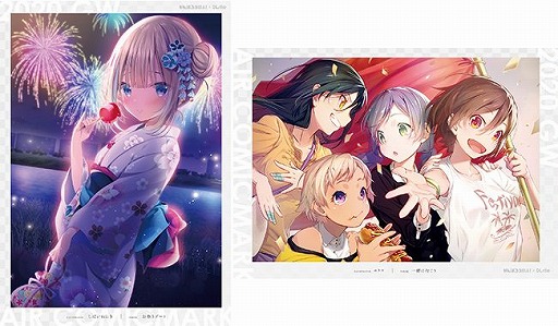 画像ギャラリー No.007のサムネイル画像 / DLsiteのオンライン即売会「エアコミケ」が5月2日からスタート