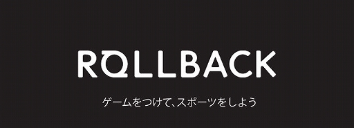 ���������꡼ No.001�Υ���ͥ������ / ���ޥ��奢e���ݡ��ĥ桼���������ץ�åȥե������ROLLBACK�פΦ��Ǥ��󶡳���