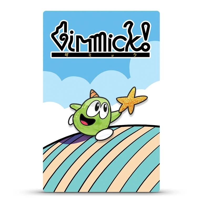 画像集 No.003 / ファミコンソフト「Gimmick!」のリマスター版