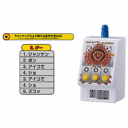 ꡼ No.002Υͥ / ݥοʥƥࡤ֥ݥ󥵥ɡ󥱥ޥJPʥåݥåȡˡפ5ܤо