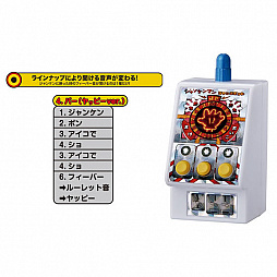 ꡼ No.004Υͥ / ݥοʥƥࡤ֥ݥ󥵥ɡ󥱥ޥJPʥåݥåȡˡפ5ܤо