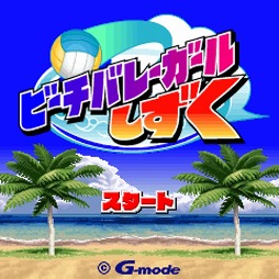 ꡼ No.008 | G-MODE֥4ơ֥ӡХ졼뤷פSwitchۿ