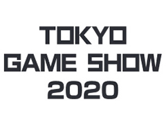 東京ゲームショウ2020は幕張メッセでの開催を中止しオンラインでの開催を検討。新型コロナウイルス感染拡大防止のため