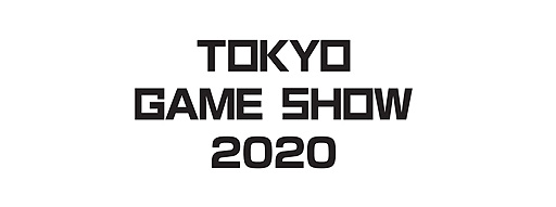 画像集#002のサムネイル/東京ゲームショウ2020は幕張メッセでの開催を中止しオンラインでの開催を検討。新型コロナウイルス感染拡大防止のため