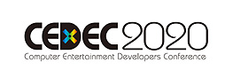 画像集#002のサムネイル/開発者会議・CEDEC 2020はオンラインでの開催に変更。9月2日〜4日の会期に変更なし