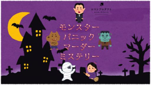 ���������꡼ No.001�Υ���ͥ������ / ����饤���ͷ�٤�֥�󥹥����ѥ˥å��ޡ������ߥ��ƥ꡼�פ�����ȯ��