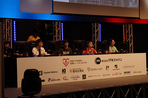 画像ギャラリー No.004のサムネイル画像 / eスポーツに特化した障がい福祉施設「ONEGAME(ワンゲーム)」が群馬県太田市にオープン