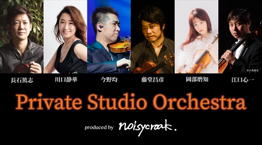 ���������꡼ No.001�Υ���ͥ������ / �Υ�������������������饤��Τߤǥ��������ȥ�쥳���ǥ��󥰤�¸�����֥ץ饤�١��ȡ��������������������ȥ�פ�ȯɽ