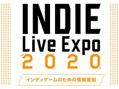 ファンや開発者に向けたインディーズゲーム情報発信番組，「INDIE Live Expo2020」が6月6日に配信