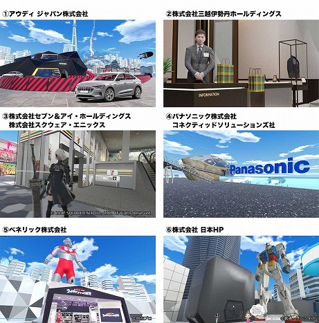 ���������꡼ No.003�Υ���ͥ������ / �֥С������ޡ����åȡ���5��2020ǯ12��19�����鳫�ŷ��ꡣ�����������夬��򸫤�����4��Υϥ��饤��ư������