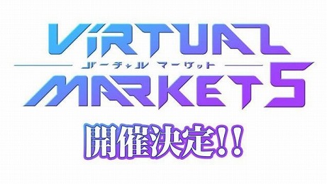 ���������꡼ No.005�Υ���ͥ������ / �֥С������ޡ����åȡ���5��2020ǯ12��19�����鳫�ŷ��ꡣ�����������夬��򸫤�����4��Υϥ��饤��ư������