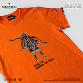 ꡼ No.006 | SEKIROסTORCH TORCHT2ƤͽդȡɮΡ˲Ρפ8bitĴ֥ԥ븹Ϻפʤ5