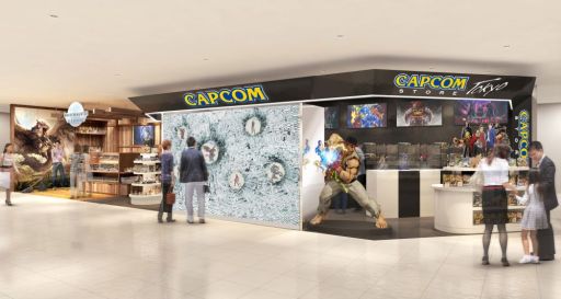 画像ギャラリー No.009のサムネイル画像 / 「CAPCOM STORE TOKYO」の限定グッズが通販サイト「PARCOオンラインストア」に登場