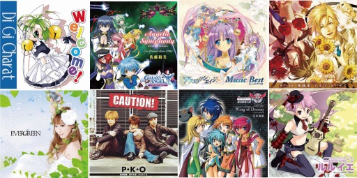 画像ギャラリー No.001のサムネイル画像 / ブロッコリー,人気タイトルの楽曲を配信開始。第1弾は「アクエリアンエイジ」など