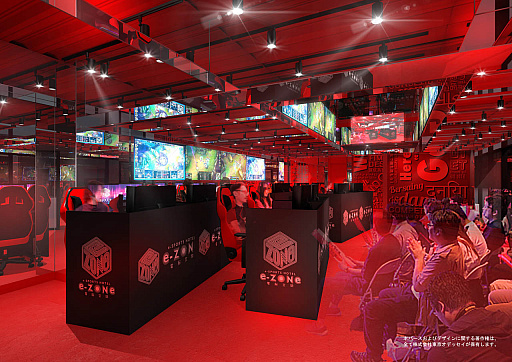 ���������꡼ No.002�Υ���ͥ������ / e���ݡ����ò����ۥƥ��esports hotel e-ZONe ����Ǿ���֡��פ����饦�ɥե���ǥ��󥰥����ڡ���򳫻�