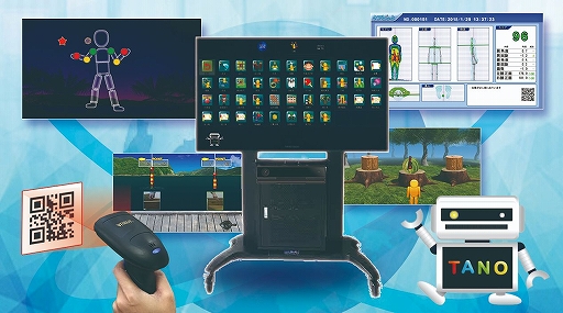 ���������꡼ No.003�Υ���ͥ������ / ʡ����߸��������ॷ���ƥ��TANO�פ˿����ʥǥХ����䥳��ƥ�ġ���ǽ�ʤɤ��ɲä��륢�åץǡ��Ȥ��»�