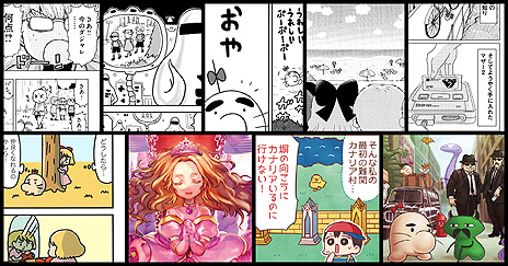 ꡼ No.007Υͥ / ΤȡMOTHERפɤʺ35ͤˤȥӥ塼ȥߥåPollyannaפ625ȯءȯ61211