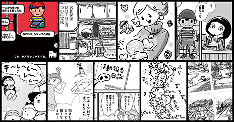 ꡼ No.008Υͥ / ΤȡMOTHERפɤʺ35ͤˤȥӥ塼ȥߥåPollyannaפ625ȯءȯ61211