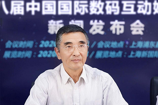 ���������꡼ No.002�Υ���ͥ������ / 7��31������8��3���ޤǤγ��Ť�ͽ�ꤵ��Ƥ���ChinaJoy 2020�ˤĤ��ơ��¹԰Ѱ��񤬥����Ȥ�ȯɽ