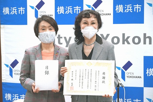 ���������꡼ No.001�Υ���ͥ������ / ���������ƥ��⥲���ॹ�����ͻԤ�1���������ΰ�����ʪ��δ�£����λ