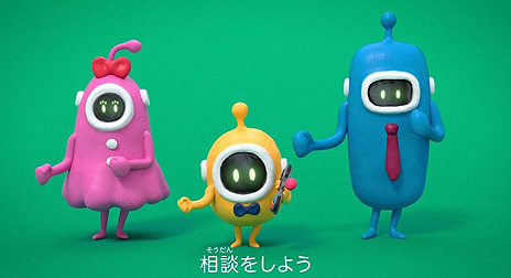 ꡼ No.003 | ƻҤǷȥΤ䤯ɤڤʵᡣCESAʤɥϢ4Τˤ븡Ƥ񤬡ڡư֥Τ䤯פ