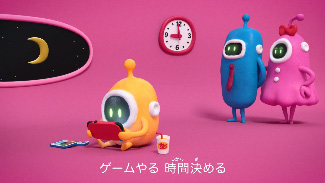 ꡼ No.005Υͥ / ƻҤǷȥΤ䤯ɤڤʵᡣCESAʤɥϢ4Τˤ븡Ƥ񤬡ڡư֥Τ䤯פ