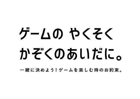 ꡼ No.008 | ƻҤǷȥΤ䤯ɤڤʵᡣCESAʤɥϢ4Τˤ븡Ƥ񤬡ڡư֥Τ䤯פ