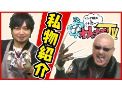 �֤路�㤬��TV�פκǿ�ư��Ǥϡ����ߤ��ΡȤ��������ꤪ�����ɤ�Ҳ𡣼�Ͽ��΢¦����᤿�Ȥ��ޤ�ư��ɤ����