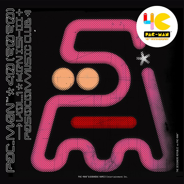 画像集 008 5月22日は パックマン の誕生日 新作ゲーム Pac Man