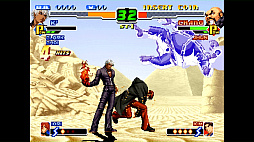 画像ギャラリー No.006のサムネイル画像 / SNKの20タイトル以上が,Twitch Prime会員向けに無料配信へ。第1弾は5月27日より,NEOGEO「FATAL FURY SPECIAL」など海外版7タイトル