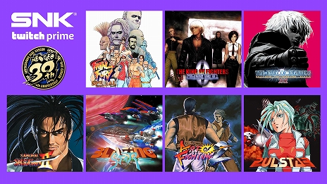 Snkのタイトル以上が Twitch Prime会員向けに無料配信へ 第1弾は5月27日より Neogeo Fatal Fury Special など海外版7タイトル
