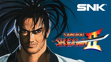 画像ギャラリー No.015のサムネイル画像 / SNKの20タイトル以上が,Twitch Prime会員向けに無料配信へ。第1弾は5月27日より,NEOGEO「FATAL FURY SPECIAL」など海外版7タイトル