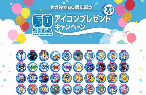 70以上 丸 ライン アイコン ディズニー がとまろわっ 70以上 丸 ライン アイコン ディズニー がとまろわっ