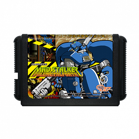 ꡼ No.005Υͥ / ̤ȥ뤬MD/MDߴѥեȤо졣륢֥ޥåɥȡ FULLMETALFORTHפ917ȯ