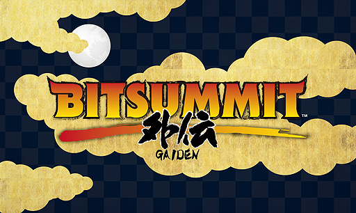 オンラインイベント Bitsummit Gaiden の参加ゲームやdiscordサーバーなどが本日公開 Utomikでのゲームの無料プレイ情報も