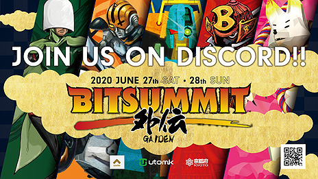 ���������꡼ No.009�Υ���ͥ������ / ����饤�󥤥٥�ȡ�BitSummit Gaiden�פλ��å������Discord�����С��ʤɤ�����������Utomik�ǤΥ������̵���ץ쥤�����