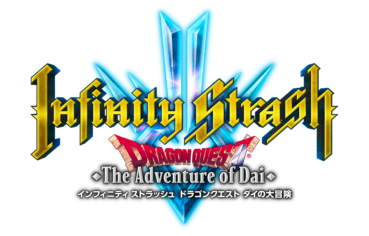 画像集 029 アクションrpg インフィニティ ストラッシュ ドラゴンクエスト ダイの大冒険 など 3本の ダイの大冒険 ゲームプロジェクトが発表