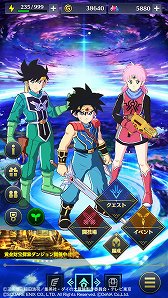 ꡼ No.011 | RPG֥ե˥ƥ ȥå ɥ饴󥯥 פʤɡ3ܤΡ֥ץץȤȯɽ