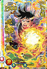 ꡼ No.022 | RPG֥ե˥ƥ ȥå ɥ饴󥯥 פʤɡ3ܤΡ֥ץץȤȯɽ