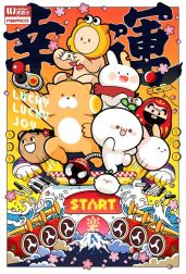 画像ギャラリー No.001のサムネイル画像 / バンダイナムコアミューズメントが中国のアミューズメント施設をプロデュース