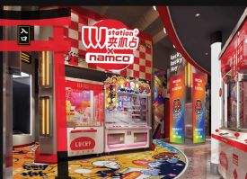 画像ギャラリー No.004のサムネイル画像 / バンダイナムコアミューズメントが中国のアミューズメント施設をプロデュース