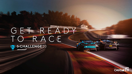 Logitechȥޥ顼eݡĥ٥ȡLogitech McLaren G Challenge 2020פγŤȯɽ